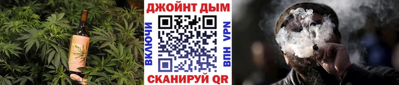Еда ТГК марихуана  Малмыж 