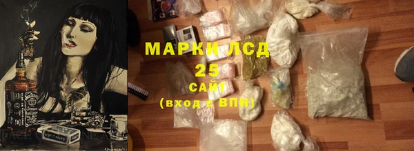 СК Белоозёрский