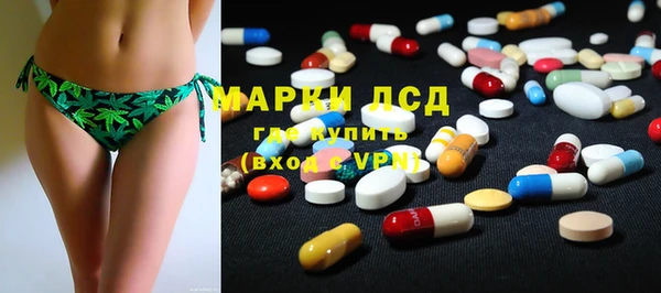 СК Белоозёрский