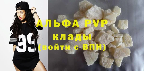СК Белоозёрский
