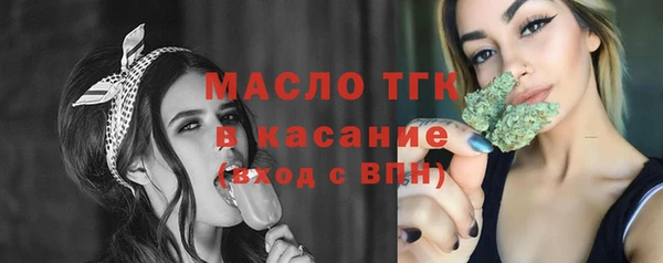 СК Белоозёрский