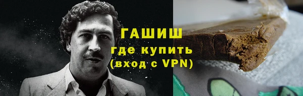 СК Белоозёрский