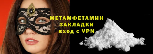 СК Белоозёрский