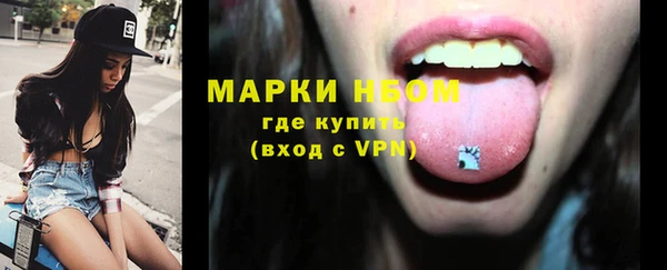 СК Белоозёрский