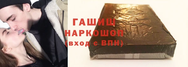 СК Белоозёрский