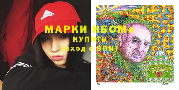 СК Белоозёрский