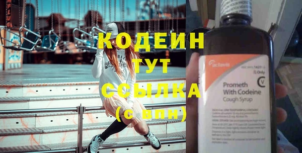 СК Белоозёрский
