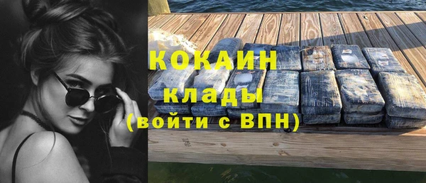 СК Белоозёрский