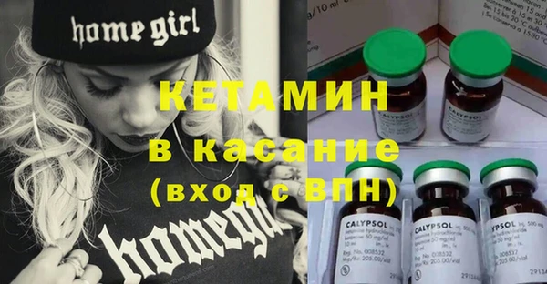 СК Белоозёрский
