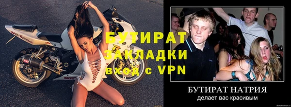 СК Белоозёрский