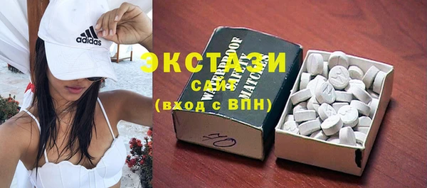 СК Белоозёрский