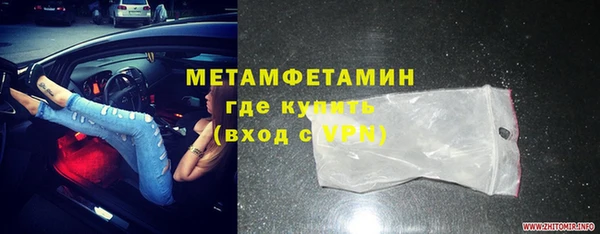 СК Белоозёрский