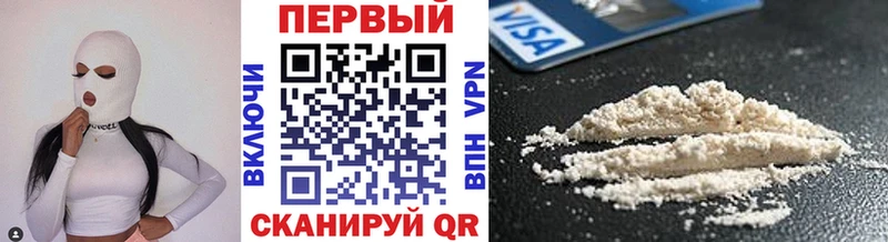 blacksprut вход  Малмыж  Первитин витя 